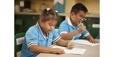 ESCUELA DE EDUCACION BASICA ESPECIALIZADA DIVINO NIÑO JESUS