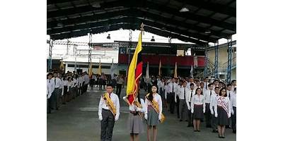 UNIDAD EDUCATIVA FISCAL CLEMENTE YEROVI INDABURU