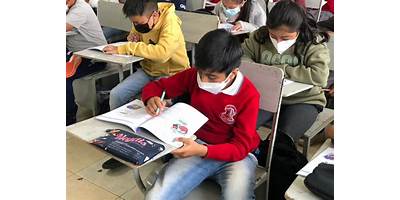 UNIDAD EDUCATIVA FRAY VICENTE SOLANO
