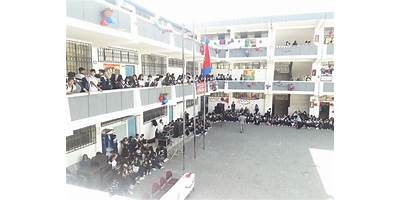 UNIDAD EDUCATIVA HIPATIA CARDENAS DE BUSTAMANTE