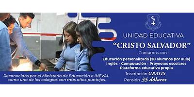 UNIDAD EDUCATIVA PARTICULAR CRISTO SALVADOR