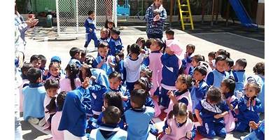 CENTRO DE EDUCACION INICIAL FISCOMISIONAL LA MERCED