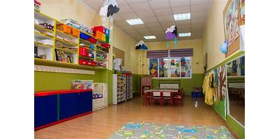 CENTRO DE EDUCACION INICIAL GRAN DUCADO DE LUXEMBURGO