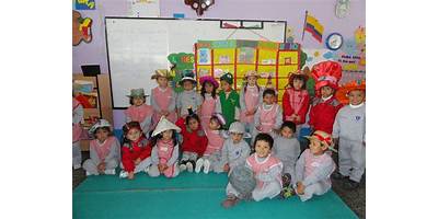 CENTRO DE EDUCACION INICIAL LUIS CORDERO CRESPO
