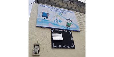 CENTRO DE EDUCACION INICIAL LUPITA