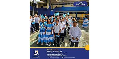 CENTRO EDU COMUNITARIO INTER BILINGUE EDU BASICA PASCUAL DAHUA VARGAS