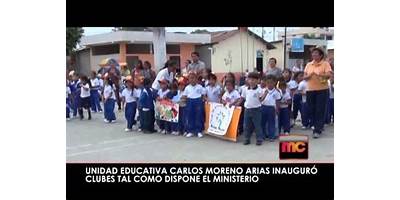 ESCUELA DE EDUCACION BASICA CARLOS MORENO ARIAS