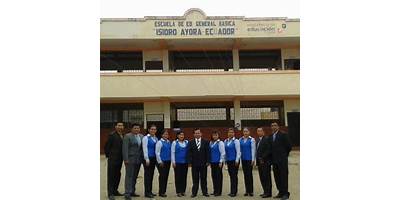 ESCUELA DE EDUCACION BASICA FISCAL ISIDRO AYORA CUEVA