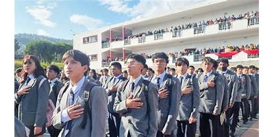 ESCUELA DE EDUCACIÓN BÁSICA JUAN PÍO MONTÚFAR