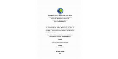 ESCUELA DE EDUCACION BASICA PRESIDENTE LIZARDO GARCÍA