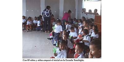ESCUELA DE EDUCACION GENERAL BASICA TONCHIGUE