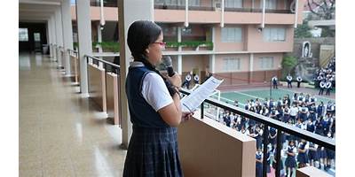 UNIDAD EDUCATIVA 30 DE JULIO