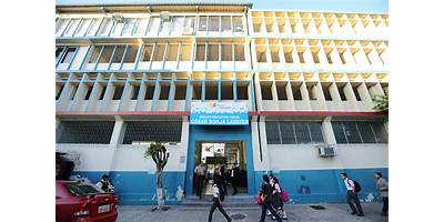 UNIDAD EDUCATIVA DR CESAR BORJA LAVAYEN