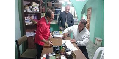 UNIDAD EDUCATIVA JOSE JEREMIAS VERA LOOR