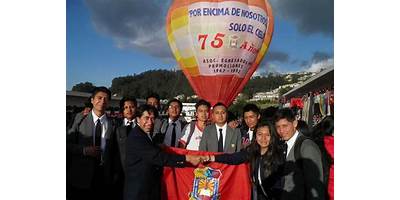 UNIDAD EDUCATIVA JUAN PIO MONTUFAR