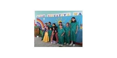 UNIDAD EDUCATIVA MANUEL ANDRADE URETA