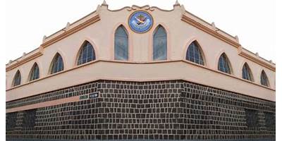 UNIDAD EDUCATIVA PARTICULAR SAN ANTONIO DE PADUA