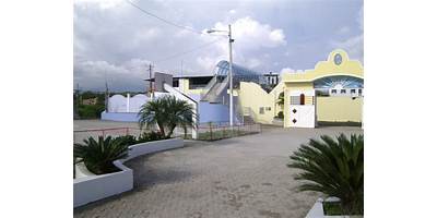 UNIDAD EDUCATIVA TRAJANO CENTENO RIVADENEIRA
