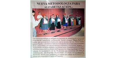 EEB AMIGO DEL HOGAR