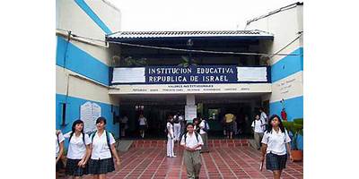 EEB REPUBLICA DE ISRAEL