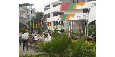 ESCUELA DE EDUACION BASICA CIUDAD DE MACARA