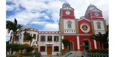 ESCUELA DE EDUCACION BASICA CHAGUARPAMBA