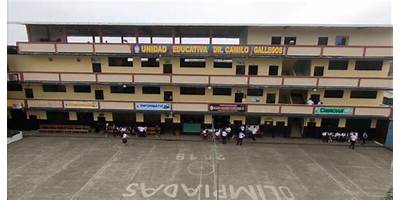 ESCUELA DE EDUCACION BASICA FISCAL CAMILO GALLEGOS DOMINGUEZ