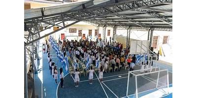 ESCUELA DE EDUCACIÓN BÁSICA FISCAL RITA LECUMBERRI