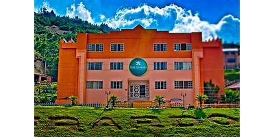 ESCUELA DE EDUCACION BASICA GERARDO GUEVARA BARBA