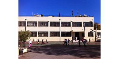 ESCUELA DE EDUCACION BASICA GRECIA