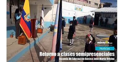 ESCUELA DE EDUCACIÓN BÁSICA JOSÉ MARÍA URBINA