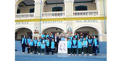 ESCUELA DE EDUCACION BASICA JUAN LEON MERA