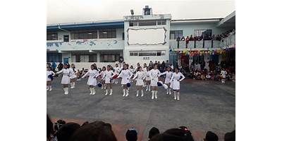 ESCUELA DE EDUCACIÓN BÁSICA MANUELITA SAENZ AISPURU