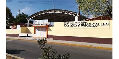 ESCUELA DE EDUCACION BASICA PLUTARCO AMABLE INTRIAGO MOREIRA