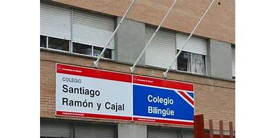 ESCUELA DE EDUCACION BASICA SANTIAGO RAMON Y CAJAL