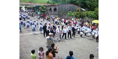 ESCUELA DE EDUCACION BASICA WILFRIDO LOOR MOREIRA