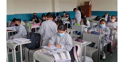 ESCUELA DE EDUCACIÓN BÁSICA ZAMORA CHINCHIPE