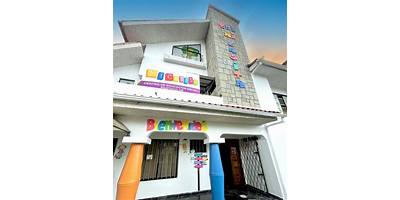 CENTRO DE EDUCACIÓN INICIAL PARTICULAR LA CASITA DE CHOCOLATE
